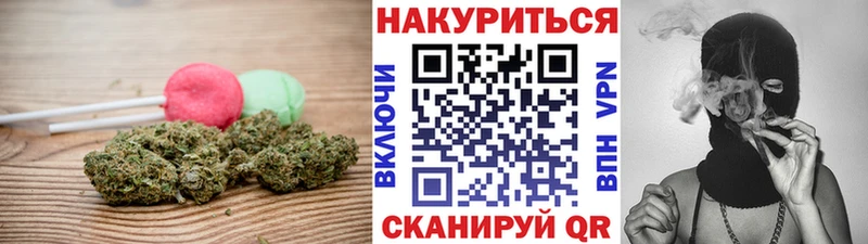 наркотики  Салаир  hydra маркетплейс  Еда ТГК марихуана 