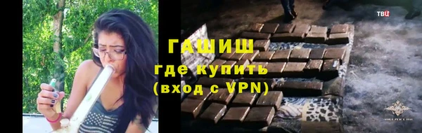 наркотики Покачи