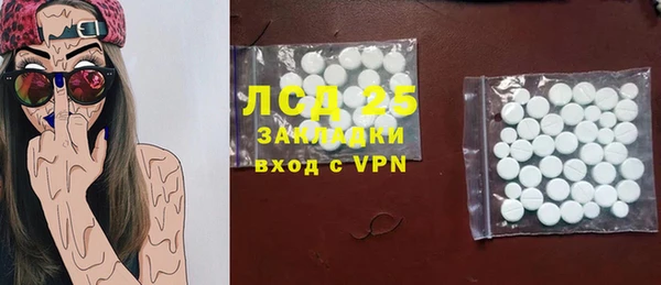 наркотики Покачи