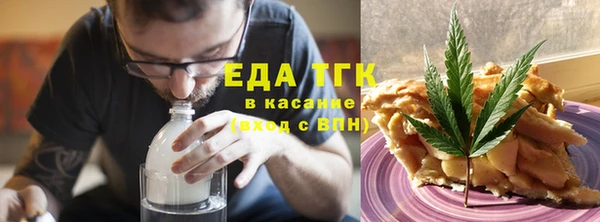 прущие крисы Баксан