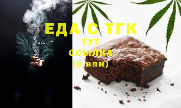 наркотики Покачи