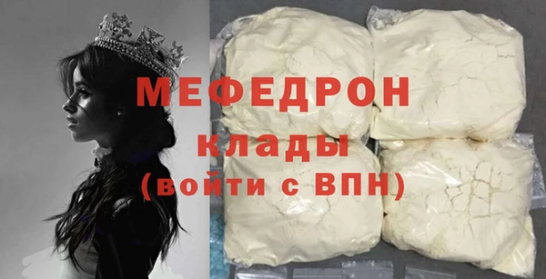 мдпв Покров