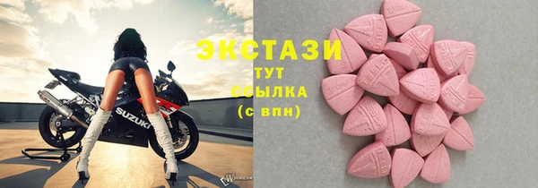 бошки Янаул