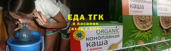 наркотики Покачи