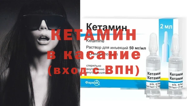 мдпв Покров