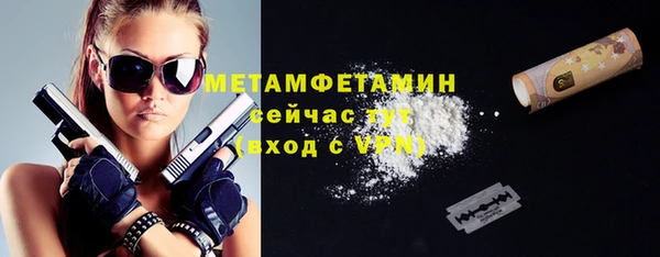 MDMA Заводоуковск