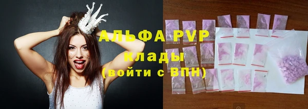 мдпв Покров