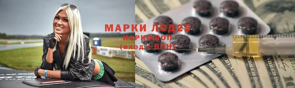 бошки Янаул