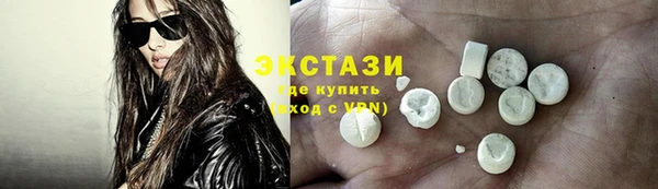 наркотики Покачи