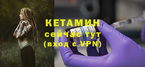наркотики Покачи