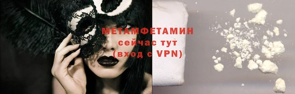 наркотики Покачи