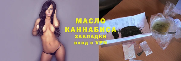 наркотики Покачи