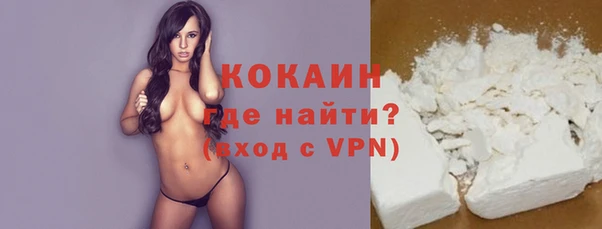 спайс Яранск