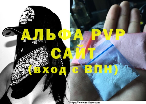 наркотики Покачи