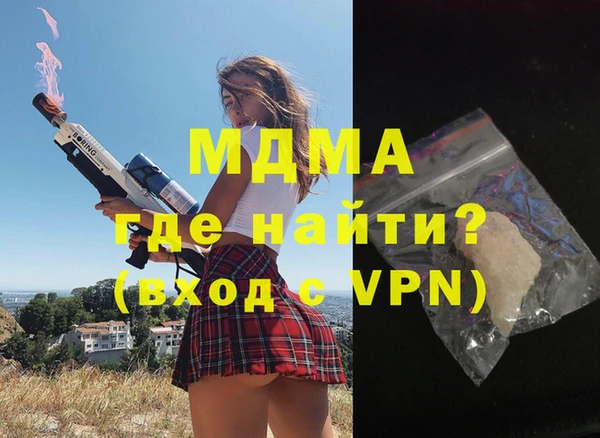 мдпв Покров
