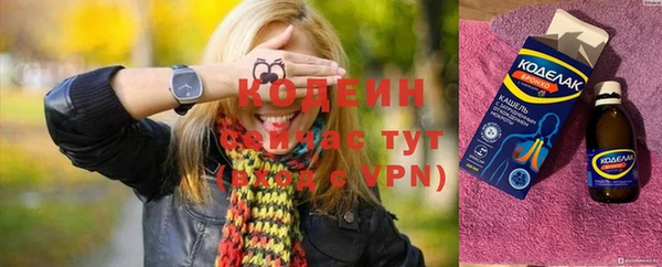 мдпв Покров