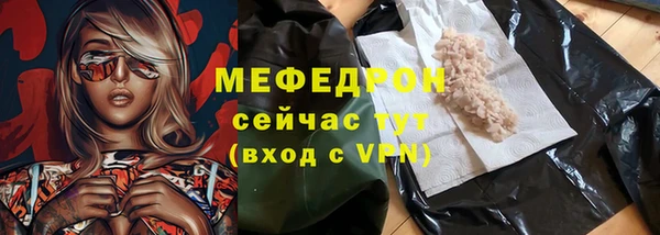 мдпв Покров