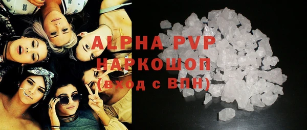 мдпв Покров