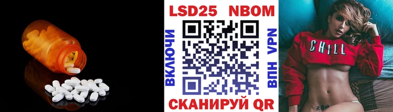 MEGA зеркало  наркота  Салаир  Лсд 25 экстази ecstasy 