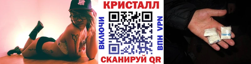 Первитин пудра Салаир