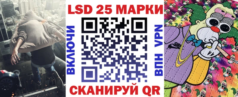 Марки NBOMe 1,8мг  МЕГА зеркало  Салаир 