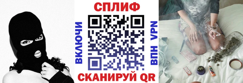 Канабис Bruce Banner  купить   OMG ONION  Салаир 